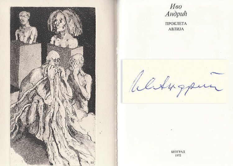 Svojeručni Potpis Ive Andrića