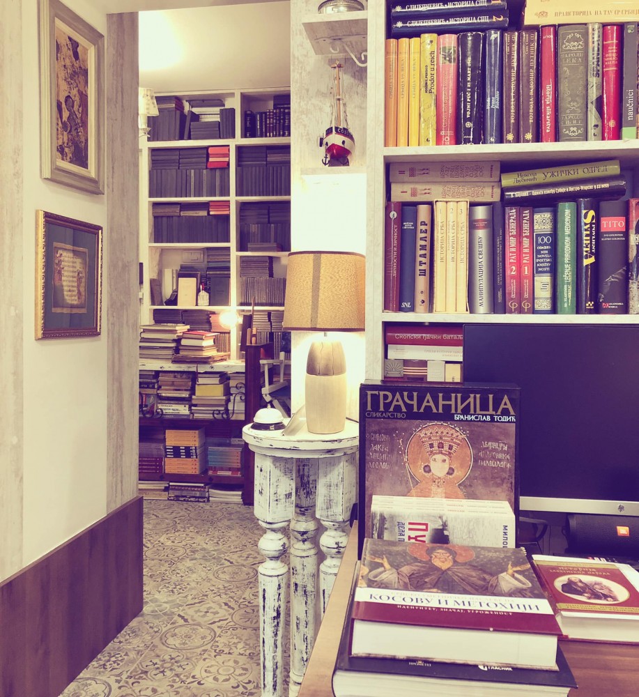 Detalj iz beogradske knjižare