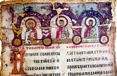 Miroslavljevo jevanđelje, detalj (ručni rad, kombinovana tehnika) Ⓒ Filip Tomašević