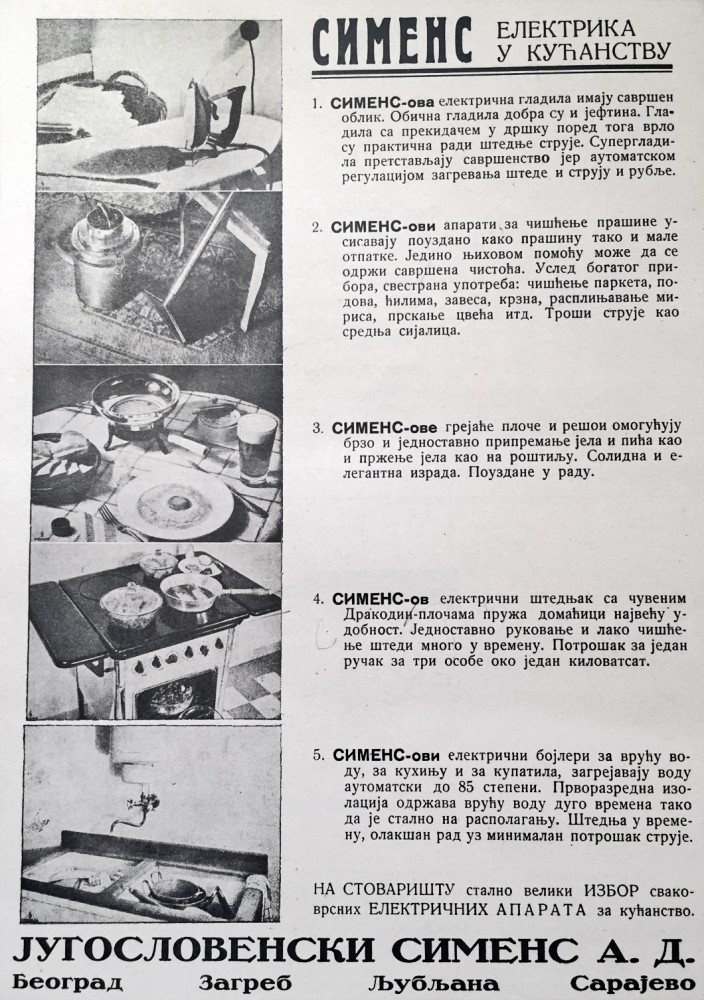 Simens (Siemens) u kraljevini Jugoslaviji. Reklama iz 1938.