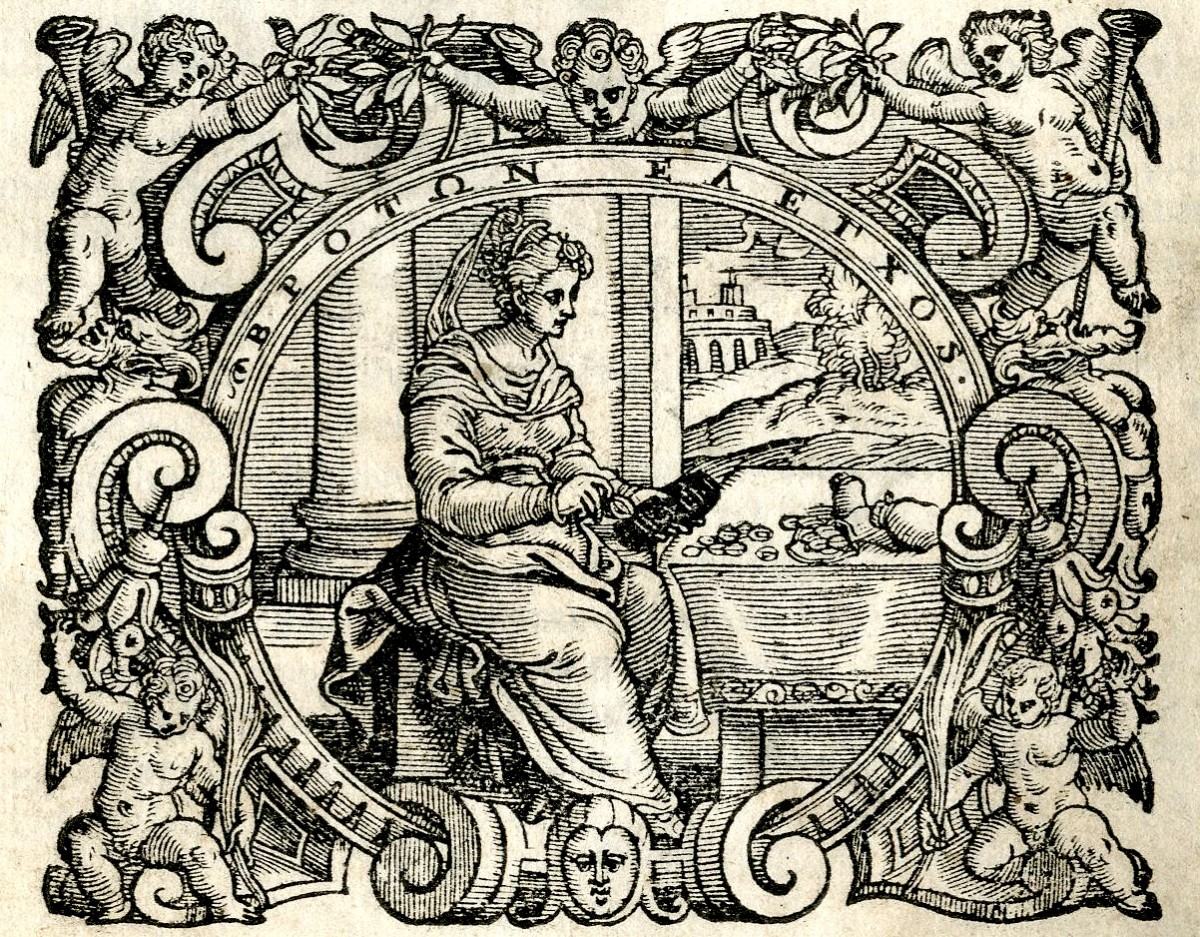 Vinjeta iz italijanske knjige 17. veka (Parti, decreti ducali, ordini, & regolationi concernenti il beneficio... 1633)